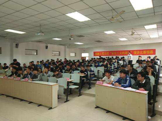 QQ图片20171022192316